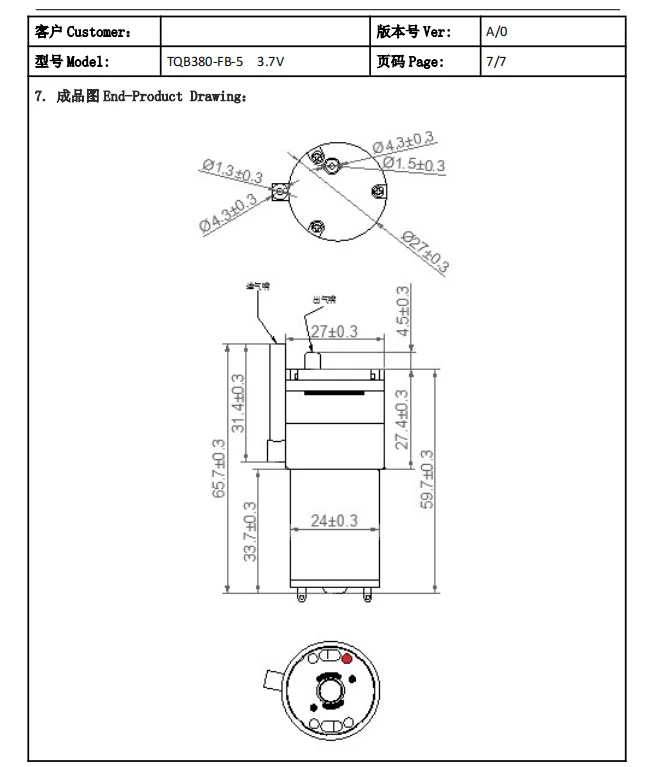 product-661-767