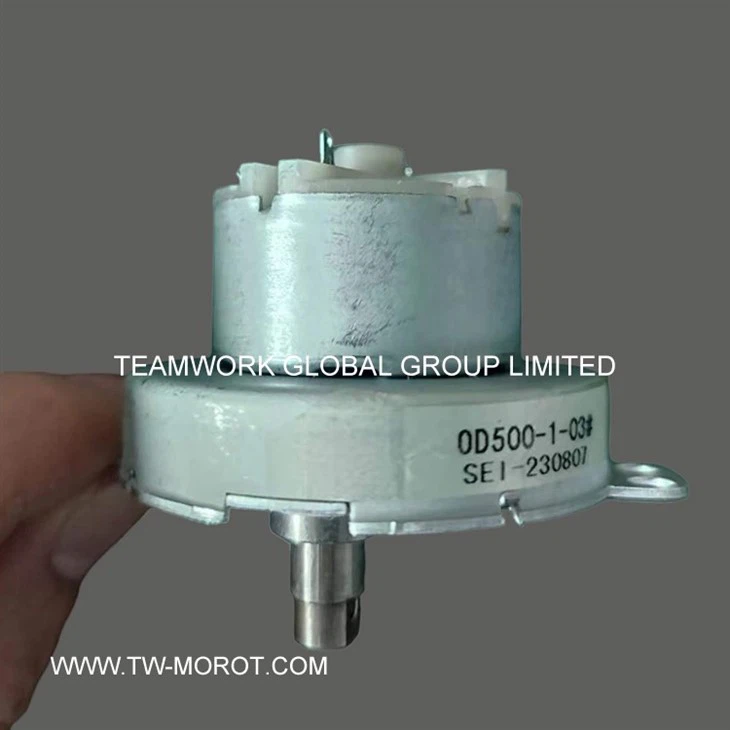 Oil Press Motor
