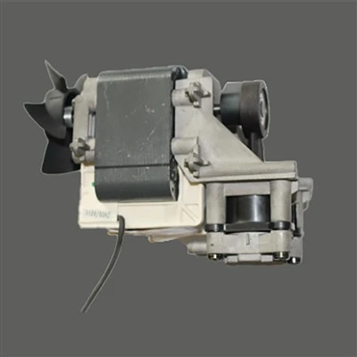 Elektr siqish nebulizer dvigateli