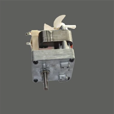 Tibbiy nebulizer nasosi dvigateli
